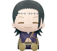 Banpresto Peluche Banpresto - Suguru Geto (Jujutsu Kaisen) - 20 cm