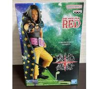 Banpresto One Piece Film Red Senkozekkei Yasopp Figure 12 Cm Multicolor