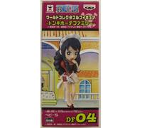 Banpresto pezzo unico/WCF Don Quixote Family Baby 5 DF04
