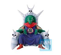 Banpresto - Piccolo Daimaoh Merchadising, Multicolore (BANDAI 4573102669414)
