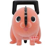Banpresto Figure Chainsaw Man - Pochita (Fluffy Puffy)