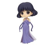 banpresto - Pretty Guardian Sailor Moon Eternal the Movie - Princess Saturn (Version B), Bandai Spirits Q Posket