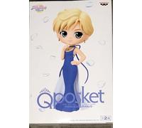 Banpresto - Pretty Guardian Sailor Moon Eternal the Movie - Princess Uranus (Version B), Bandai Spirits Q posket
