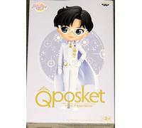 PRINCE ENDYMION Ver. A - Q POSKET - BANPRESTO FIGURE MAMORU TUXEDO SAILOR MOON