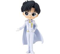 Banpresto Prince Endymion Pretty Guardian Sailor Moon Eternal Q Posket 14 Cm Multicolor