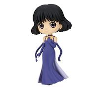 Banpresto Principessa Figura Q Posket Princess Saturn Pretty Guardian Sailor Moon Eternal The Movie, 13 cm, BP19478, Multicolore, Mediano