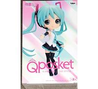 Bandai Hatsune Miku V4x Style Qposket Figure Blu Bambini