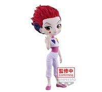 Banpresto Q Posket Hyskoa Hunterxhunter, 15 cm, multicolore, BP88864P