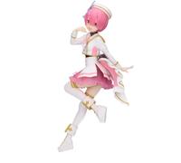 Banpresto Figura Re:zero Starting Life In Another World Espresto Stage Costumes Ram 22 Cm
