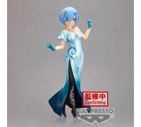 Banpresto - Re:Zero In Un Altro Mondo - Rem Versione Altro Colore Glit