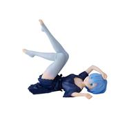 Re:Zero: Banpresto - Starting Life In Another World Relax Time - Rem Dress...