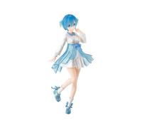 Merchandising Re:Zero: Banpresto - Starting Life In Another World- Serenus Co