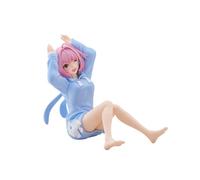Banpresto La Figure Riamu Yumemi Relax Time Idolmaster Cinderella Girls