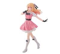 Banpresto Ruby Oshi No KO (Pop In 2) Version 18 cm, Multicolore, BP29048P, Optima per i fan degli Anime