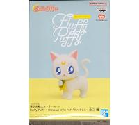 Banpresto Sailor Moon - Artemis - Figurine Fluffy Puffy 8cm