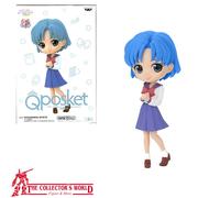 Merchandising Sailor Moon: Banpresto - Pretty Guardian Sailor Moon Eternal The M