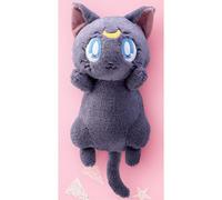 Banpresto Sailor Moon Eternal Hug BIG Peluche Bambola LUNA GIAPPONE UFFICIALE