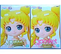 Banpresto Sailor Moon Eternal Q posket Princess Serenity, statuetta in PVC, 14 cm, 2 set