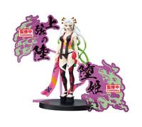 Banpresto Figure Demon Slayer: Kimetsu no Yaiba - Daki