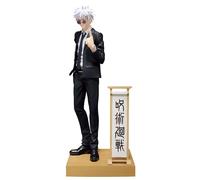 Banpresto Satoru Gojo Jujutsu Kaisen - Diorama 15 cm - BP89829P Multicolore - Figura da collezione - Ideale per i fan degli anime