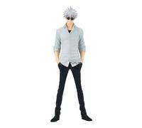 Banpresto Satoru Gojo Jujutsu Kaisen - King of Artist - Hidden Inventory Premature Death II 22 cm, BP29371P, Multicolore, Optima per i Fan degli Anime