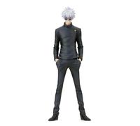 Banpresto Satoru Gojo Jujutsu Kaisen - King of Artist - Hidden Inventory - Premature Death - Special Version, 22 cm - BP28570P Multicolore, per i fan degli Anime