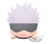 Banpresto Satoru Gojo Sdraiato Jujutsu Kaisen Teddy 22 Cm