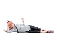 BANPRESTO Sega Circolare Uomo I Was Thinking Circa The Nobel Premio Potenza