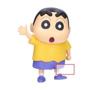 Banpresto Shinnosuke Nohara Crayon Shinchan, Big Sofvimates (fumetti color vi.) 18 cm Multicolore BP89592P