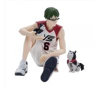 Banpresto Kuroko´s Basket Toru Oikawa The Movie Last Game Figura 13 Cm