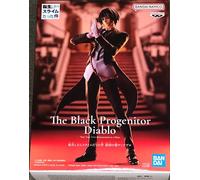 Banpresto Quella Volta Che Mi Sono Reincarnato In Uno Slime Figura Di Diablo