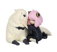 Banpresto Spy X Family Break Time Collection Anya Forger & Bond Forger Figure 13 Cm Beige