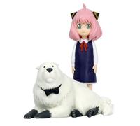 Banpresto Anya Forger & Bond Forger Family Photo Spyxfamily Figure 11 Cm Beige