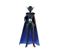 Banpresto Star Wars Visions - The Twins 'Am' w/Helmet - 18cm