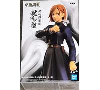 BANPRESTO Statua di Nobara Kugisaki - JUJUTSU KAISEN - 14Cm