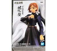 Jujutsu Kaisen: Banpresto - Jukon No Kata Nobara Kugisaki Statue - AA.VV.