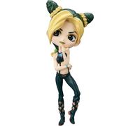 Banpresto Jolyne Cujoh Ver A JoJo's Bizarre Adventure Stone Ocean Q Posket Prize