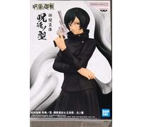Banpresto DXF Jujutsu Kaisen Jukon No Kata Mai Zenin