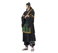 Banpresto Suguru Geto Jujutsu Kaisen - King of Artist 21 cm BP88789P Multicolore