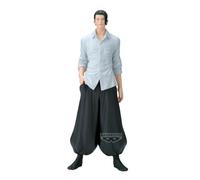 Banpresto Suguru Geto Jujutsu Kaisen - King of Artist - Hidden Inventory Premature Death II 21 cm, BP29372P, Multicolore, Optima per i Fan degli Anime