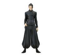 Banpresto Suguru Geto Jujutsu Kaisen - King of Artist - Hidden Inventory - Premature Death - Special Version, 21 cm - BP28571P Multicolore, per i fan degli Anime