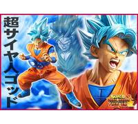 Banpresto Super Dragon Ball Heroes No.1 Son Goku Figura Giappone