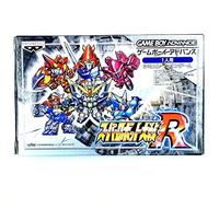 Banpresto Super Robot Wars R GAMEBOY ADVANCE Giochi Di Simulazione