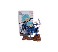 Banpresto That Time I Got Reincarnated As A Slime Figure Rimuru Tempest