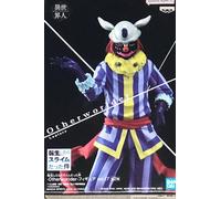 Banpresto Laplace Altro Mondo Quella Volta Che Mi Sono Reincarnato Come Uno Slime Vol 17 Figura 17 Cm
