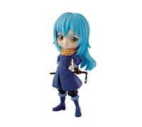 Banpresto That Time I Got Reincarnated As A Slime Qposket Rimuru Tempest Figure
