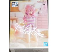 Banpresto - That Time I Got Reincarnated As A Slime - Relax Time - Shuna Statue