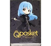 Banpresto Volta Mi Sono reincarnato Come Una melma No Color, 4983164178234
