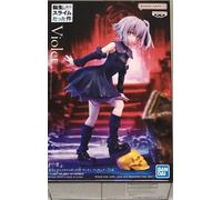 Banpresto Quella Volta Che Mi Sono Reincarnato Come Una Figura Di Melma Viola 16 Cm