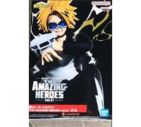 Merchandising My Hero Academia: Banpresto - Denki Kaminari